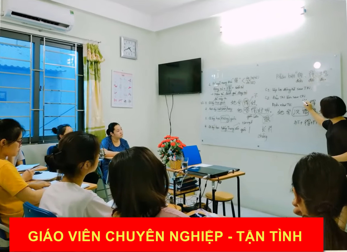Lộ Trình Tiếng Trung Giao Tiếp – Học Kèm Cá Nhân Hóa